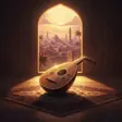 النمر يا نمر… يا اسم الأمان cover